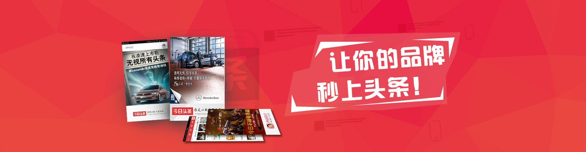 广宗百度充值返点
