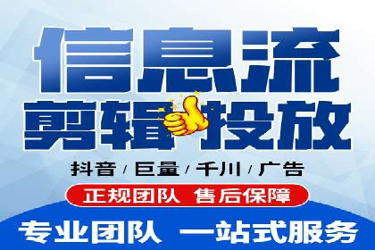 开户推广费用预算与执行